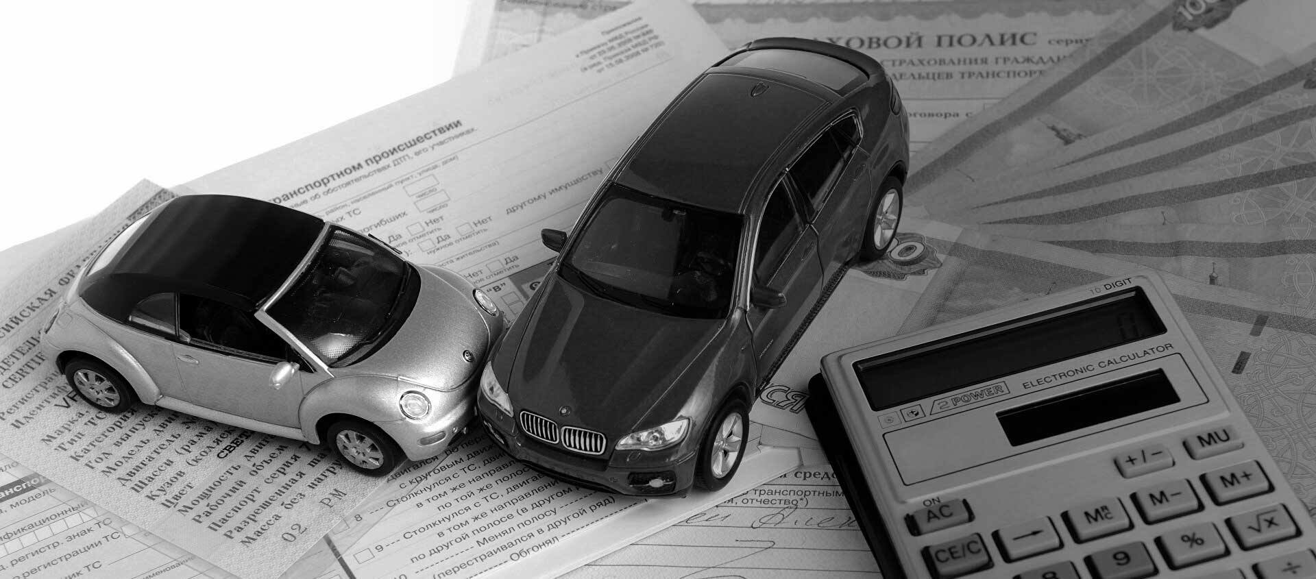 Решение споров со страховыми после ДТП в Бахчисарае