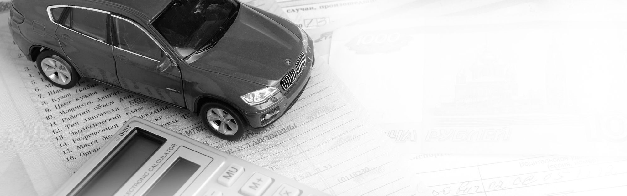 Юридическая защита виновника ДТП без страховки в Бахчисарае